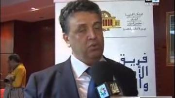 المعارضة تقاطع البرلمان