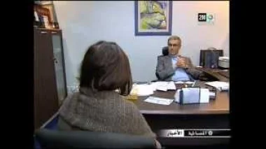 المغاربة و الانهيار العصبي
