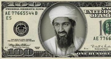 صورة تعبيرية فقط