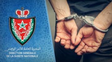 ابتزاز بخلفية سياحية يقود إلى توقيف أربعة أشخاص بمدىنة فاس