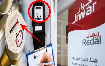 غليان بسبب إقدام "ريضال" على تغيير "عدادات" الماء والكهرباء دون إشعار الزبناء وهذا تبرير الشركة