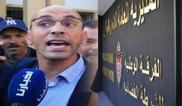الدار البيضاء: إيقاف رئيس جمعية الشباب الملكي من طرف الفرقة الوطنية