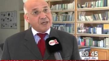 دور مركز دراسات حقوق الإنسان والديمقراطية في نشر ثقافة حقوق الإنسان بالمغرب