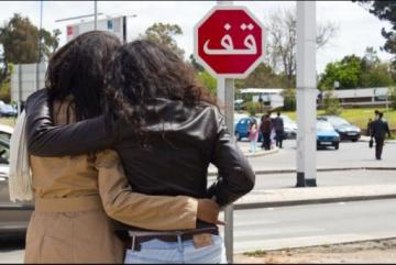 هذا ما قرره القضاء في قضية الفتاتين "الشاذتين" اللتين تبادلتا القبل بمراكش
