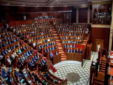 أرقام صادمة...كلفة البرلمان تصل إلى مبالغ قياسية وربع البرلمانيين بدون باكلوريا أو أميين