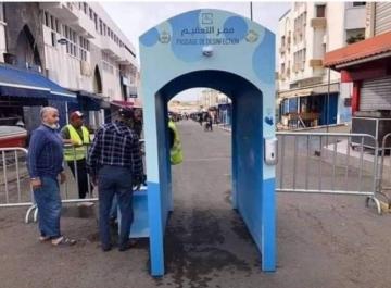 صور تعبيرية فقط