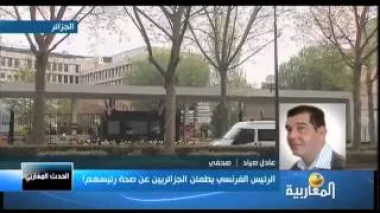 هولاند يطمئن الجزائريين عن صحة رئيسهم