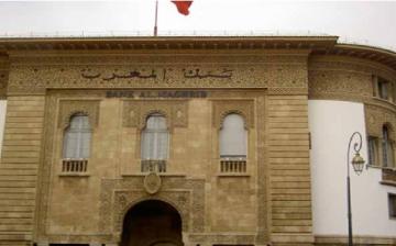 خبير: الظرف السياسي بالمغرب يمهد لإطلاق التأمين الإسلامي