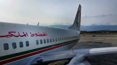 تغيير في مواقيت عمل الوكالات التجارية التابعة للارام