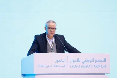 أوجار من الناظور: استمرار تعبئة مناضلي الأحرار وتواصلهم المباشر مع المواطنين سيساهم في تجديد الثقة في الحزب سنة 2026