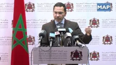 عرض حول الإجراءات المتخذة إزاء فيروس كورونا خلال موسم الحج