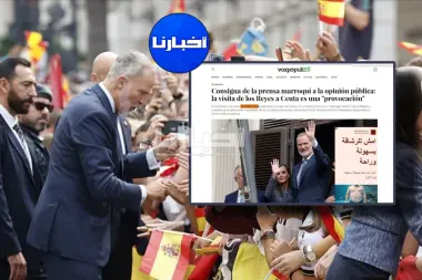 اهتمام إسباني واسع بمقالات "أخبارنا" حول زيارة فيليبي السادس إلى سبتة ومليلية