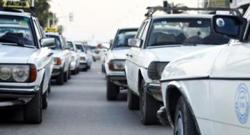 من الأرشيف