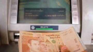 وزارة الاقتصاد والمالية تعلن رسميا عن تمديد دعم "كورونا" وهذه هي الفئات المعنية