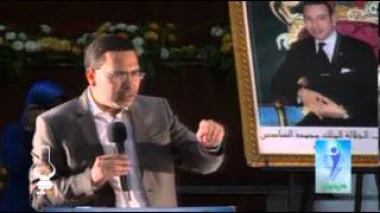 الخلفي والحصيلة الحكومية
