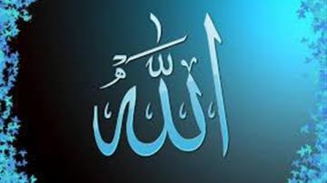 المرأة التي سمع الله كلامها