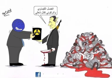الأسد يشكر روسيا لدعمها سورية في مواجهة "الهجمة الشرسة"