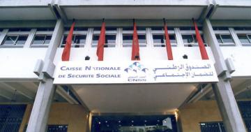 "كورونا" قد تفرض رفع سن التقاعد ومساهمات الأجراء والمشغلين بـ CNSS