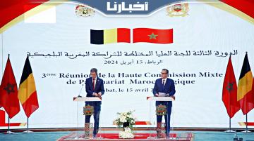 أخنوش يشيد بموقف بلجيكا الداعم لمغربية الصحراء