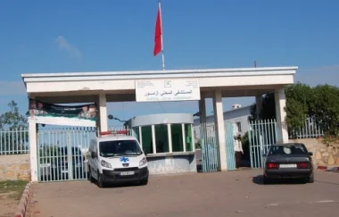 وفاة سيدة حامل بمستشفى آزمور