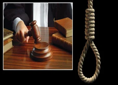 تنفيذها متوقف منذ حوالي 30 سنة ... رئيس النيابة العامة يكشف عن تراجع عدد المحكومين بعقوبة الإعدام