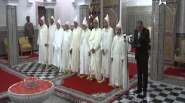 تقديم رؤساء الجهات والولاة للملك محمد السادس وأداء القسم