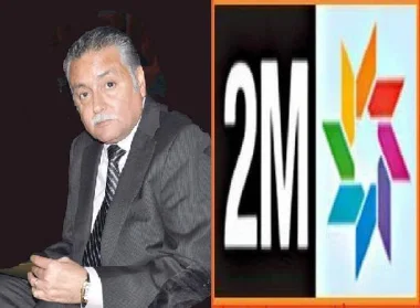 أول اجتماع لللجنة الحكومية المكلفة بمراجعة دفاتر تحملات الإعلام العمومي برئاسة نبيل بنعبد الله