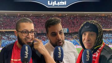 جماهير الوداد غاضبة رغم الفوز على سيمبا التنزاني