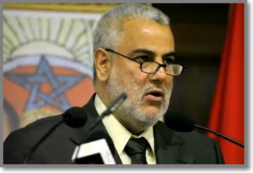 قيادي إسلامي سابق  لصحيفة الأيام: عبد الإله بنكيران كان مخبرا للبوليس