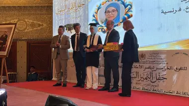 الأكاديمية الجهوية للتربية و التكوين تحتفي بالتلاميذ المتفوقين في البكالوريا بجهة فاس مكناس