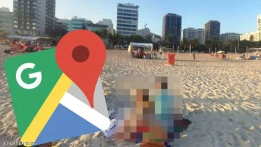 فضيحة جديدة لـ"غوغل ماب".. صورة غريبة حيرت العديدين