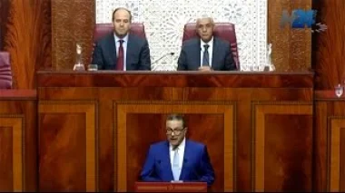 محمد بوسعيد و مشروع قانون المالية لسنة 2016
