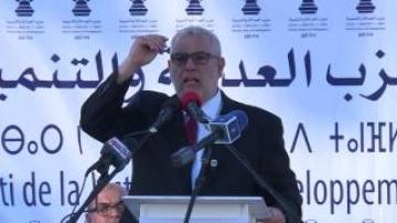 ابن كيران من تازة: الشي من الشي نزاهة والشي من قلة الشي سفاهة