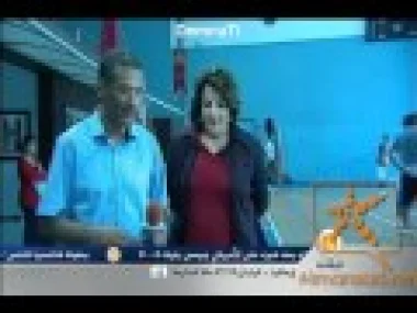 أزباخ أول امرأة تترأس نادي في المغرب 