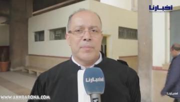 المحامي محمد كروط: "الزفزافي كذاب ..صرح بشيء ثم قال شيئا آخر"