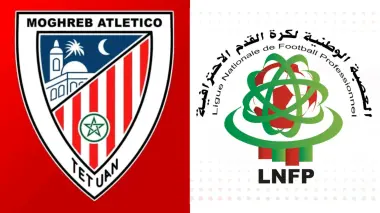 المغرب التطواني يشكر رئيس العصبة الاحترافية ويُثمن لقاءه بوفد النادي