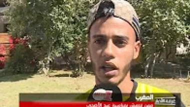 مهن تنتعش بمناسبة عيد الأضحى