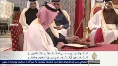 زيارة أمير قطر للمغرب على الجزيرة