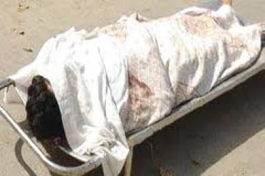 الصورة من الأرشيف