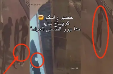 أمن طنجة يطوي ملف قضية "ݣريساج" شاب باستعمال السلاح الأبيض وسلبه هاتف يفوق سعره مليون ونصف