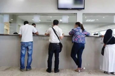 المبادئ العامة العشرة للقانون 55.19 المتعلق بتبسيط المساطر والإجراءات الإدارية