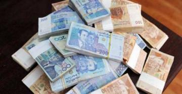 بطريقة "جهنمية"..مستخدم بنكي بالمغرب يختلس أزيد من 160 مليون سنتيم ويفر إلى أوروبا