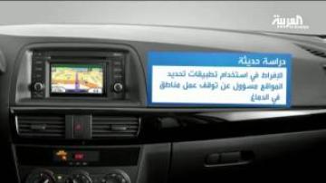 إن كنت لا تحفظ رقم هاتف صديقك فقد أصابك الخرف