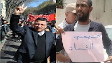 منع عضو من بطاقة العضوية بالهيئة المغربية لحقوق الإنسان بسبب سورة الفاتحة