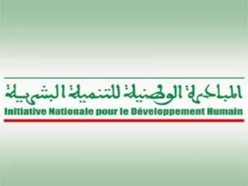 هذه المدينة التي استفادت من 78 مشروعا ضمن المبادرة الوطنية للتنمية البشرية في سنة واحدة