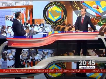 تحليل..مضامين الخطاب الملكي في القمة المغربية الخليجية المنعقدة بالرياض