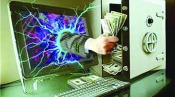 دراسة : جرائم الإنترنت تسبب خسائر بأكثر من 400 مليار دولار