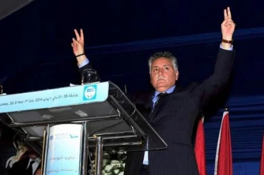 التقدم والاشتراكية يطرد من صفوفه ثلاثة مناضلين سابقين