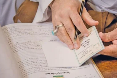 نقابة عدول المغرب تصعّد وتعلن وقفة احتجاجية أمام وزارة العدل