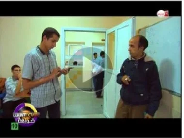 حميد عبقري الماط